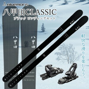 yӂ邳Ɣ[ŁzbcCLASSICXL[Zbg ubN yu[Xz  XL[ XL[ XL[ Bluemoris bc NVbN F21J-038