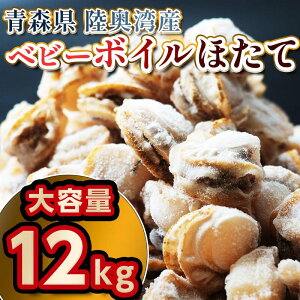 yӂ邳Ɣ[Łz XpY {Cxr[ق 12kg yAREYz z^e ق  lC {C xr[z^e CN L  Ⓚ ނp p Lv X  k 