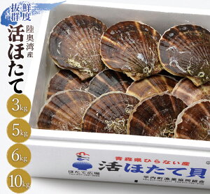 yӂ邳Ɣ[ŁzseʂIׂtق 3kg`10kg yƋgz z^e ق  z^e lC ق z^e hg L L kt CN VN قčL  X 