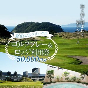 yӂ邳Ɣ[ŁzIׂ闘pzyĔStNXzp 3,000~`50,000~ yLz St  GOLF St St v[ bW `Pbg  X|[c XRbg
