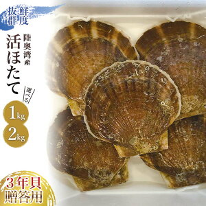 �y�ӂ邳�Ɣ[�Łz �ᑡ���p�� ���� ���z�^�e (3�N�L) �y�e�ʂ��I�ׂ�z ��1kg ��2kg �y���������Ƌ����g���z �z�^�e �ق��� ���� ���z�^�e �L�� �k�t�� �ق��čL�� ���� ���� �ނp �����p ��