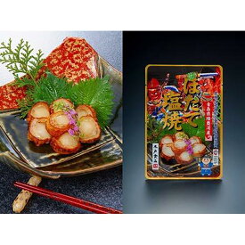 【ふるさと納税】ホタテ 塩焼 おつまみ セット 150g ( 30g × 5袋 ) 青森県陸奥湾産【魚介類 水産 食品 人気 おすすめ 送料無料】