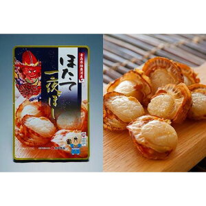 yӂ邳Ɣ[Łzz^e ڂ ܂ 150g ( 30g × 5 ) XpYy Y Hi lC  z