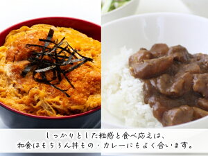 アイテムID:495627の画像4枚目
