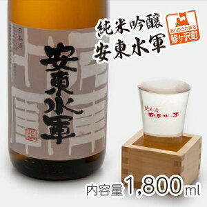 yӂ邳Ɣ[Łz{ ċ R 1800ml ×1{   n ꏡr ċ  AR[ Mtg v[g  j   1800 1.8L X X ˃