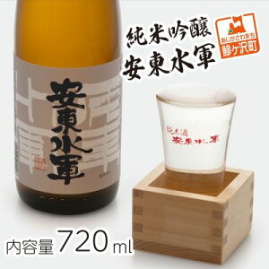 yӂ邳Ɣ[Łz{ ċ R 720ml ×1{   n ċ  AR[ Mtg v[g  j   X X ˃