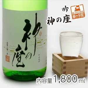 yӂ邳Ɣ[Łz{  _̍ 1800ml ×1{   n ꏡr    AR[ Mtg v[g  j   1800 1.8L X X ˃