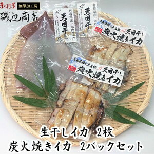 yӂ邳Ɣ[ŁzCJ  CJ 2(1200g×2j YΏĂCJ 2pbN lߍ킹 Zbg X   X XCJ Y CN   CY y X  
