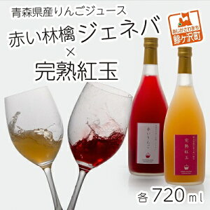 yӂ邳Ɣ[Łz۔_@Ԃ񂲂Ɗngʂ̃W[XZbg@Y XY@720mle1{ v2{