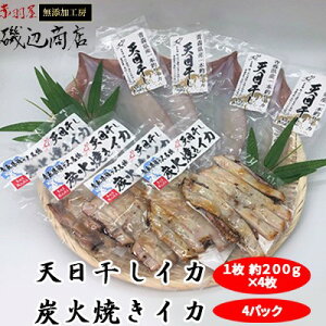 yӂ邳Ɣ[ŁzCJ CJ 4i1200g×4j YΏĂCJ 4pbN  Zbg  Zbg  X XCJ CN   CY y X ˃ 