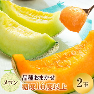 �y�ӂ邳�Ɣ[�Łz������ ��s �\�� �X ���_��͔|������ 2�� ���x16�x�ȏ�ۏ� ���_�� �� �ԓ� �������� �ԓ������� �t���[�c �ʕ� �{�̃t���[�c �{�̉ʕ� �{ �� ���r���[ ���]�� ��s