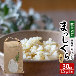 アイテムID:607688の画像1枚目