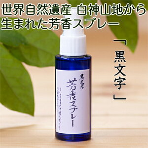yӂ邳Ɣ[ŁzERY_Rn琶܂ꂽFXv[uv50ml A}ObY