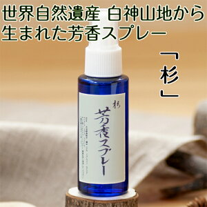 yӂ邳Ɣ[ŁzERY_Rn琶܂ꂽFXv[uv50ml A}ObY