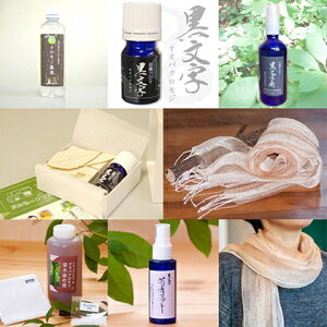 yӂ邳Ɣ[ŁzERY_Rn琶܂ꂽA} _A}荋؃Zbg A}ObY Xv[