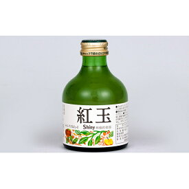 【ふるさと納税】りんごジュース 青森 シャイニーアップルジュース 林檎倶楽部 紅玉 180ml×24本 風丸農場 りんご ジュース 100% ストレート アップルジュース フルーツジュース 果物ジュース 瓶 希少 フルーツ 果物 飲料 リンゴ 林檎 青森県産 青森県