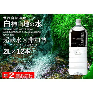 yӂ邳Ɣ[Łz_Rn̐2L×12{ N2񂨓͂II i`EH[^[    M _ N N  EH[^[ ybg{g X ˃ Y