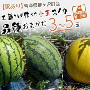 yӂ邳Ɣ[Łzs\ 󂠂 H񂪍XCJ 3`5 i킨܂ XCJ  ʕ  t[c {̉ʕ {̃t[c G߂̃t[c fU[g A X X 