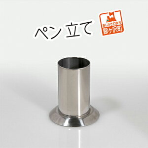 yӂ邳Ɣ[ŁzXeX y G pi [ ^