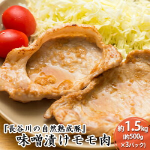 yӂ邳Ɣ[ŁzXЂ  1.5kg (500g×3) RN̂|ƃW[V[ J̎Rn ȒP  Ԃ u^ ؓ   Ԃ Ԃԗp Ԃԗp