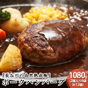yӂ邳Ɣ[Łz|[Nno[O 12 (2×6) 1080g J̎Rn    y no[O gg ggHi ȒP  Ԃ u^ ؓ   Lv A