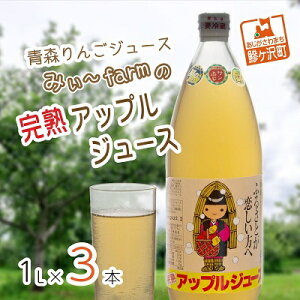 yӂ邳Ɣ[Łzyʌz݂`farm̊nAbvW[X 1L×3{@X˃ 񂲃W[X  ʏ`