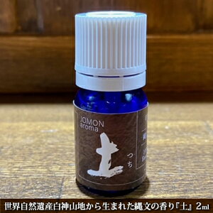 yӂ邳Ɣ[ŁzERY_Rn琶܂ꂽꕶ̍wyx2ml fBt[U[t A}ObY A}   䂸 tLZX }[W p` xeBo