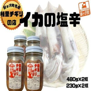 yӂ邳Ɣ[Łzh Zbg v1,420gi480g×2rA230g×2rj L XCJ 召rl т̂ Ⓚz X̃CJ `̖t ̂܂