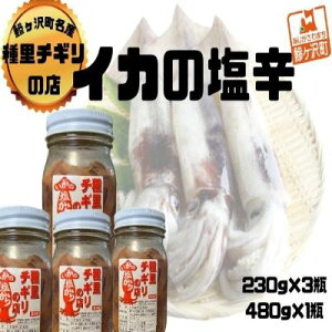 yӂ邳Ɣ[Łzh Zbg v1,170gi480g×1rA230g×3rj L XCJ 召rl т̂ Ⓚz X̃CJ `̖t ̂܂