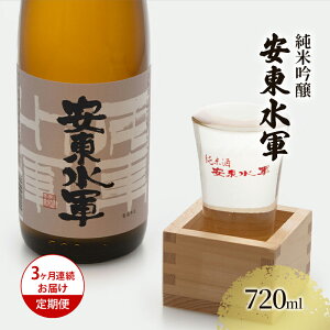 yӂ邳Ɣ[Łz{  3 ċ R 720ml ×1{   n ċ  AR[ Mtg v[g  j   X X ˃  3