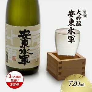 yӂ邳Ɣ[Łz{  3  R 720ml ×1{   n    AR[ Mtg v[g  j   X X ˃  3