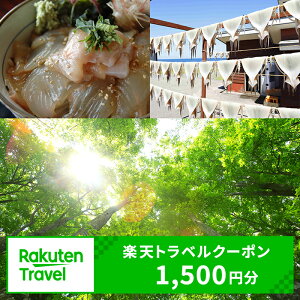 yӂ邳Ɣ[ŁzX˃򒬂̑Ώێ{݂Ŏg@yVgxN[|@tz5,000~(N[|1,500~)@X k h h ze  s s ό gx `Pbg  h 