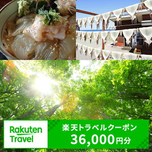 yӂ邳Ɣ[ŁzX˃򒬂̑Ώێ{݂Ŏg@yVgxN[|@tz120,000~(N[|36,000~)@X k h h ze  s s ό gx `Pbg  