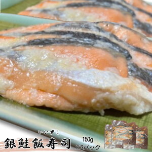 yӂ邳Ɣ[Łzyk̋yzюi3pbNZbgi150g×3jюi ~ ۑH X̖ ̂