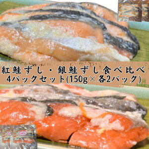 yӂ邳Ɣ[Łzyk̋yzgюiEюiHה4pbNZbgi150g×e2pbNjюi ~ ۑH X̖ ̂