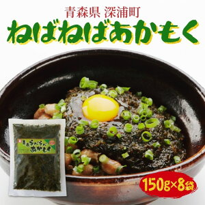 yӂ邳Ɣ[ŁzX˂΂˂΂ 150g 8  C ˂΂˂ Ⓚ ȒP y ȒP VLVL ֗  Ȃ Y Hi Mtg  DCY X [Y