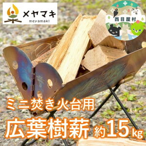 yӂ邳Ɣ[Łz Ηp~jTCYLtdu_̉v15kg A-20 G pi Lv AEghA Α  d  y CeA ~bNX 
