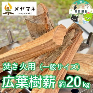 yӂ邳Ɣ[Łz ΗpʃTCYLtdu_̉v20kg A-21 G pi Lv AEghA Α  d  y CeA ~bNX 