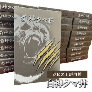 yӂ邳Ɣ[Łz_N} 170g×3 WrG F  N} Ԃ Hi gg y   F ς wV[ n O  }^M _Rn 퉷 X ډ