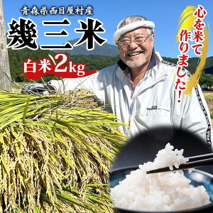 yӂ邳Ɣ[ŁzgO XډY O 2kg    R ~ ~   H  ͂ Y {Y Y ɂ ٓ ٓ aH mH  Â ӂ 