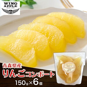 yӂ邳Ɣ[Łz񂲃R|[g6Zbg S R|[g ь  gbsO H g[Xg [Og Â ґ 蕨 v[g yY Mtg   Wing