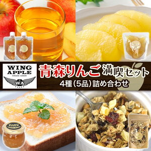 yӂ邳Ɣ[ŁzX iZbg ь S  R|[g W hCt[c Om[ H Â ґ 蕨 v[g yY Mtg   Wing Ap