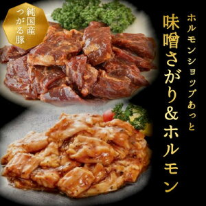 yӂ邳Ɣ[ŁzÌy؂̖XTK&zZbg (850g)ۑEwYyzsnFEꌧzy1450682z