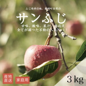 yӂ邳Ɣ[ŁzyYnzTӂ ƒp 3kg(7`10)yzsnFEꌧzy1663938z
