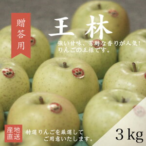 yӂ邳Ɣ[ŁzyYnz p 3kg(7`10)yzsnFEꌧzy1663939z