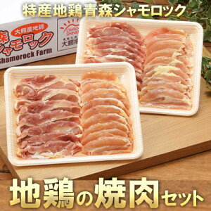 yӂ邳Ɣ[ŁzYn{ XVbN ēZbg (400g×2pbN)yzsnFzy1544235z