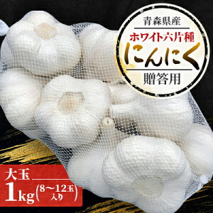 yӂ邳Ɣ[ŁzXYzCgZЎɂɂ 1kg  (p)y1635387z