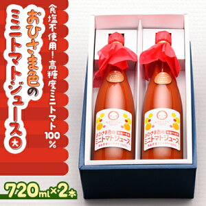 yӂ邳Ɣ[ŁzЂܐF̃~jg}gW[X()2{y1637612z