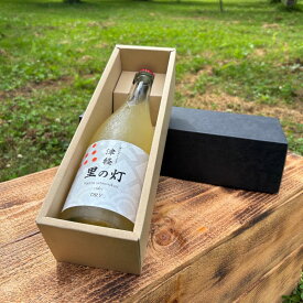 【ふるさと納税】【お酒】津軽 里の灯シードル 750ml×1本【配達不可：沖縄県・離島】