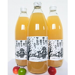 yӂ邳Ɣ[ŁzÌyߓcY 񂲃W[X1L×6{ ʕ t[c ʎ